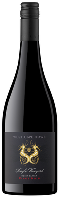 Single Vineyard Pinot Noir